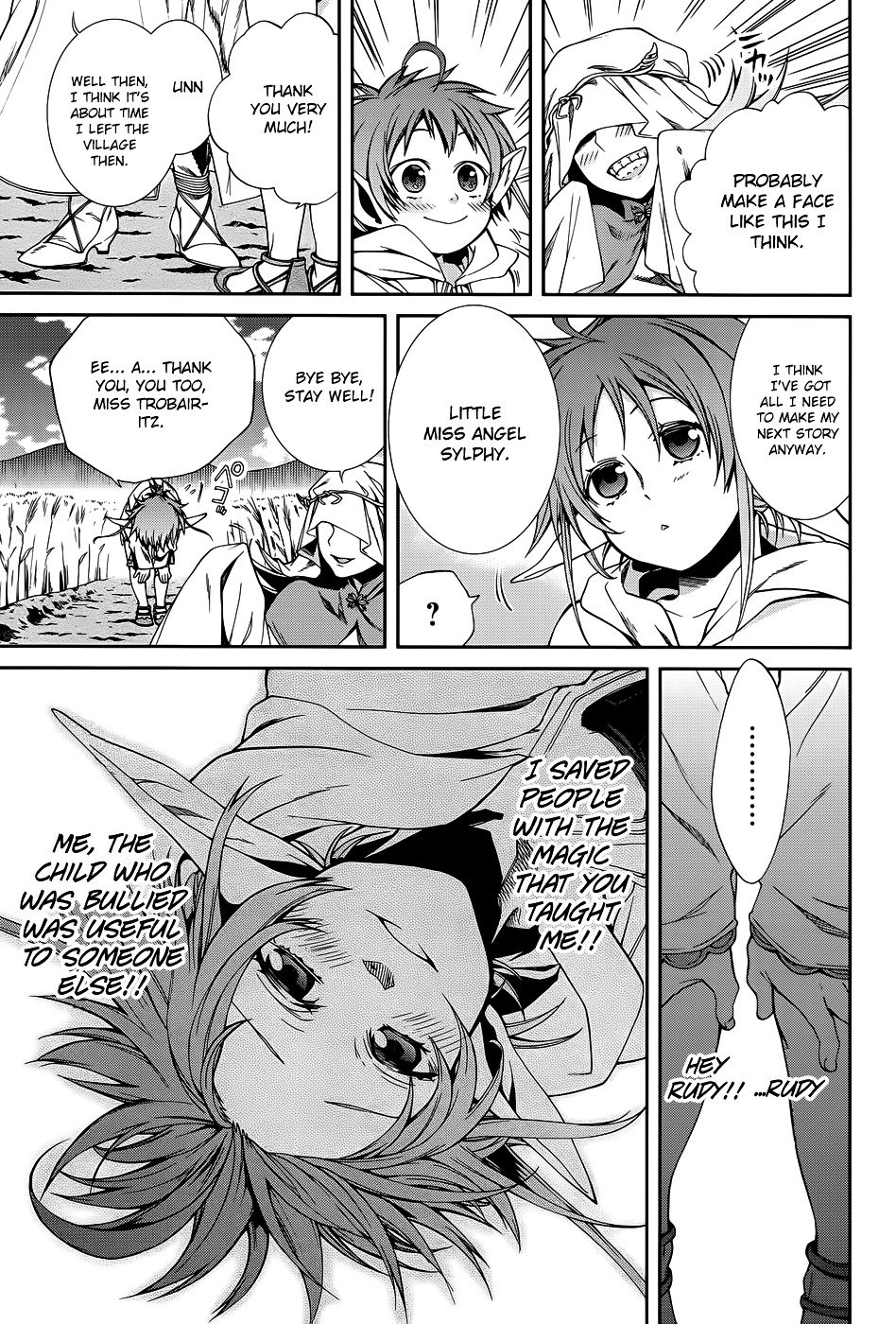 Jobless Reincarnation, Chapter 18.5 image 16